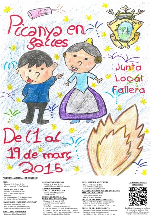 CARTELL FALLES 2015