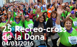 25é Recreo-Cross de la Dona