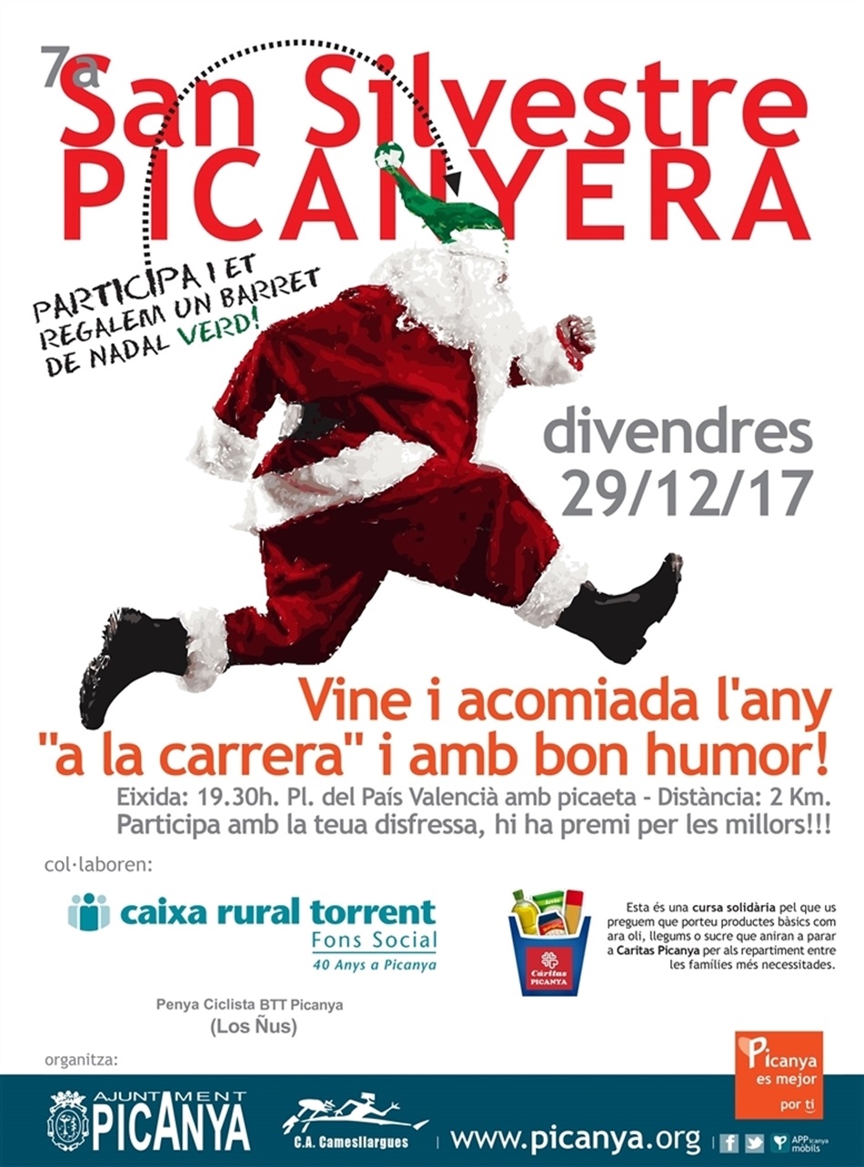 cartell_san_silvestre_2017