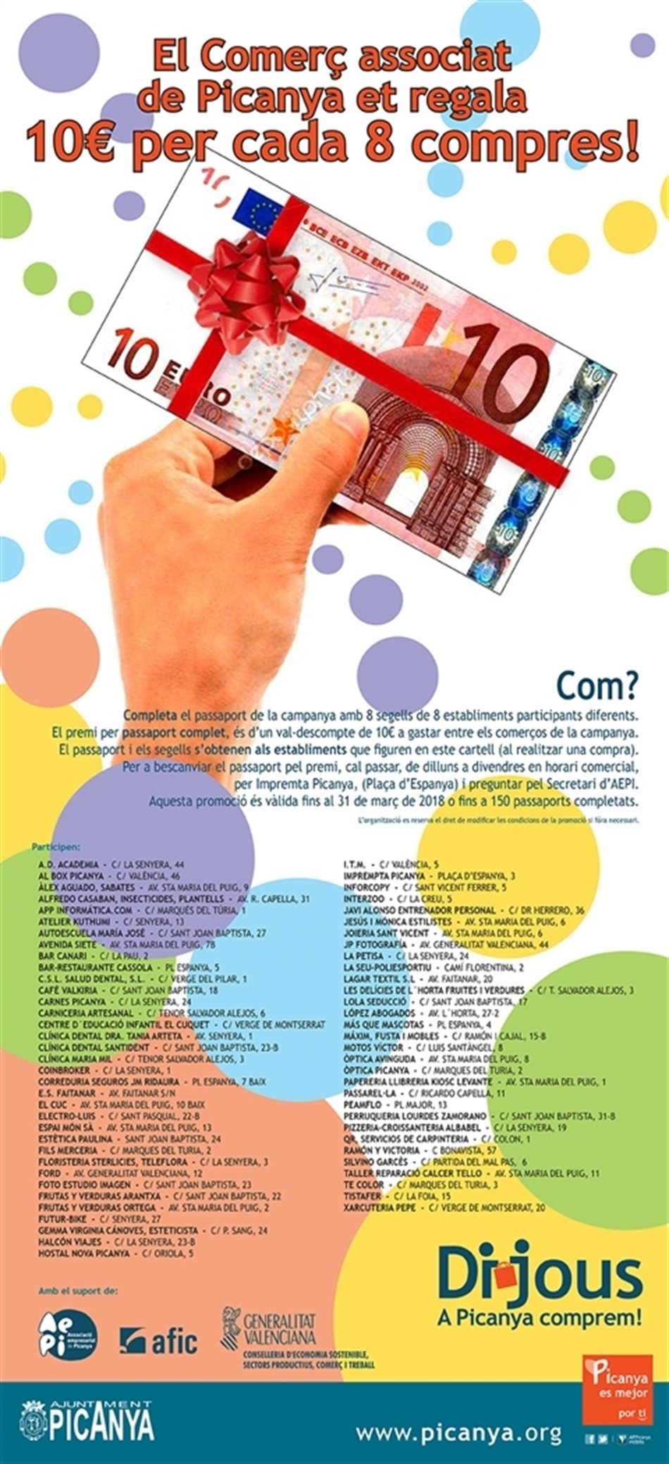 cartell_dijous_comerc cartell_dijous_comerc
