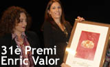 foto galeria 31 premi enric valor 17 12 2011