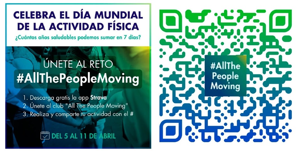 allpeoplemoving allpeoplemoving