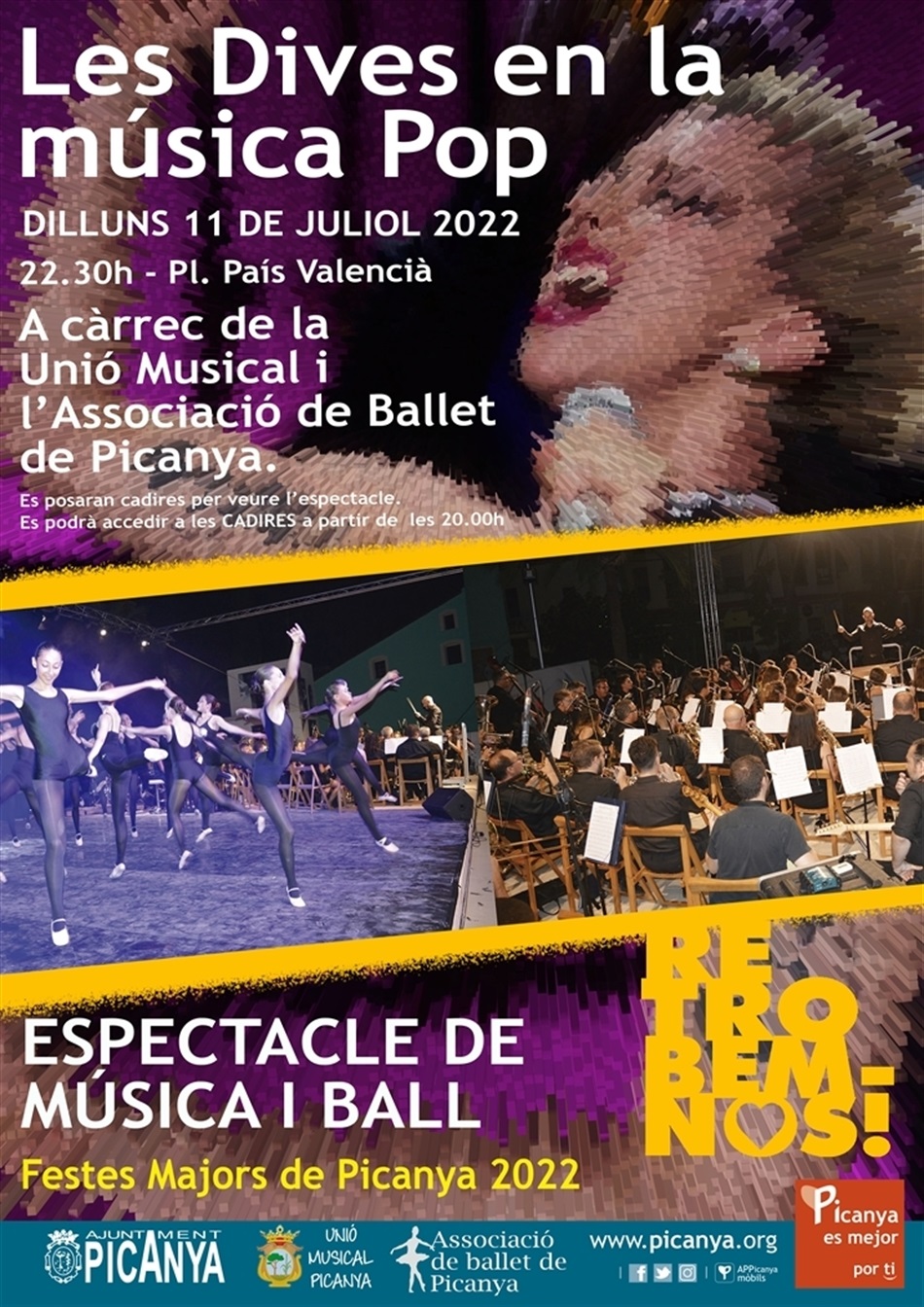 cartell_ballet_2022 cartell_ballet_2022