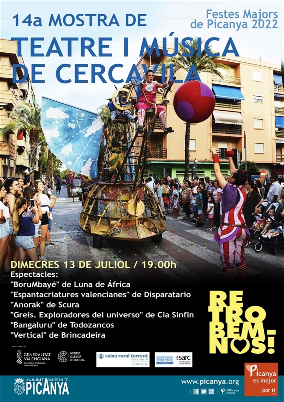 cartell_mostra_teatre_2022 cartell_mostra_teatre_2022