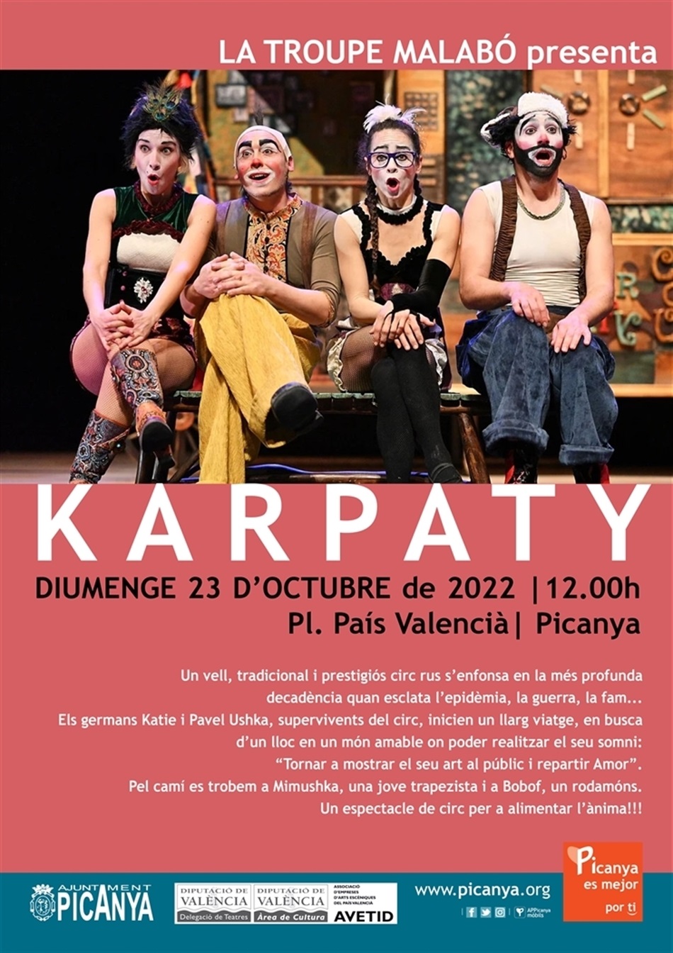cartell_karpartiy_2022_10_23 cartell_karpartiy_2022_10_23