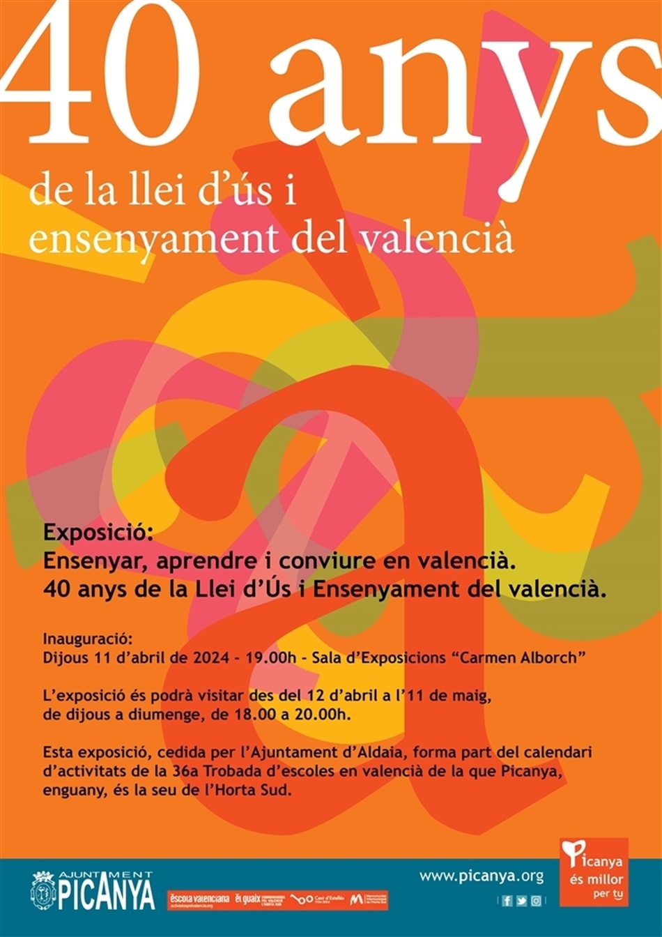 cartell_expo_40anys cartell_expo_40anys