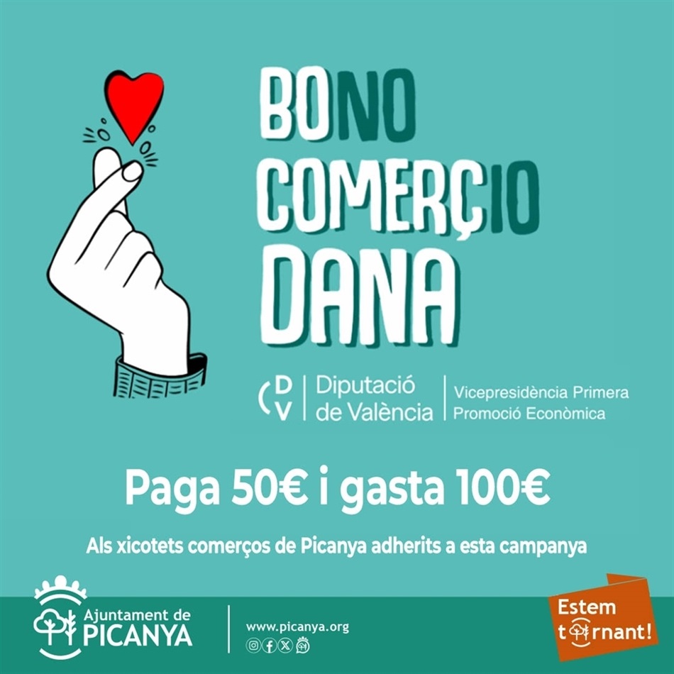 bo_comerc_dana_diputacio