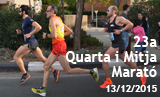Imatges de la 23a Quarta i Mitja Marató. Galeria 2 de 2.